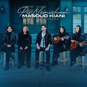 Pir Nemisham (Unplugged Version)
