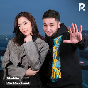 Aladdin by VIA Marokand