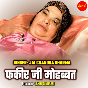 Обкладинка: Fakir Ji Mohabbat