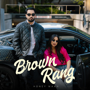 BROWN RANG