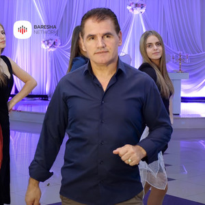 Dritan Jashari - Kolazh Lshova Shallin & I thuj asaj cuces vogel