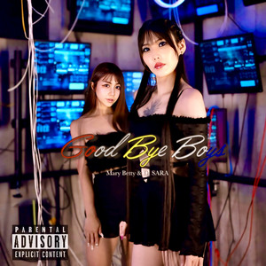 For Somebody by Mary Betty, DJ SARA