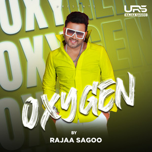 Oxygen by Rajaa Sagoo