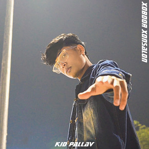 XOBDOR XONSALON by Kid PALLAV