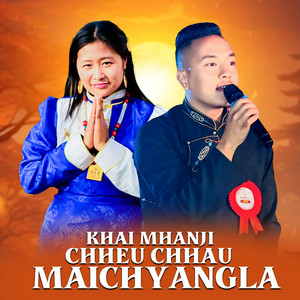 Bikram Yonjan - Khai Manji Chheuchhau Maichyang La (Sanjiv Ghising Laxmi syangtan)