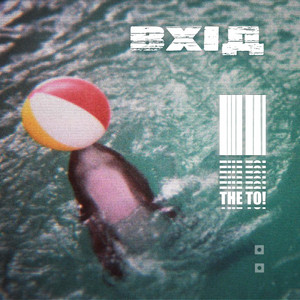 The To! — Вхід