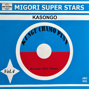 Migori Super Stars - Esther Akinyi