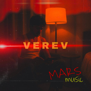 Verev