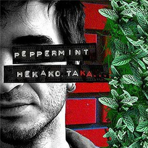 Peppermint - Devojkata so tochakot