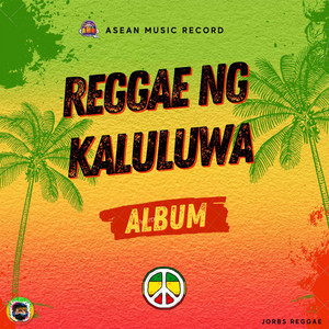 Minamahal Kita - Reggae by Jorbs Reggae