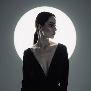 I don't know by Halina Shumer