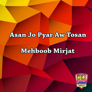 Mehboob Mirjat - Pehjo Sindh Huje Azad