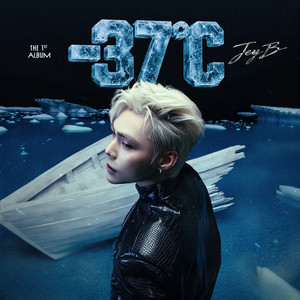 Trở Thành Người Em Muốn - Suy Version by Jey B