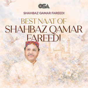 Shahbaz Qamar Fareedi - Aqa Mera Sohna