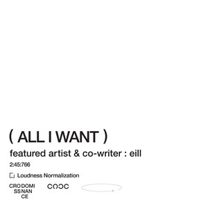 All I Want by cross-dominance, eill
