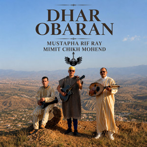Dhar Obaran -Thorathnarif by Thorat Narif Music