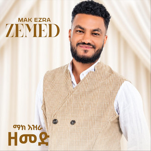 Zemed