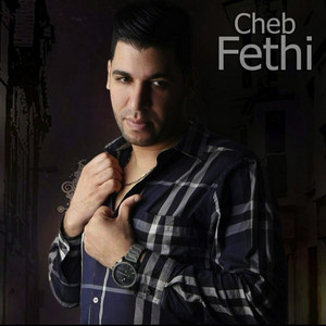 Chab Fathi - ديقاج