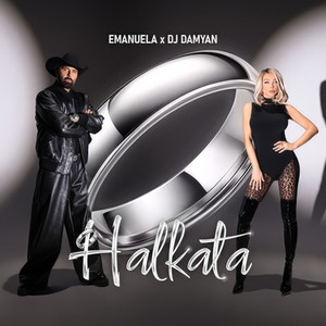 Halkata by Emanuela, DJ Damyan