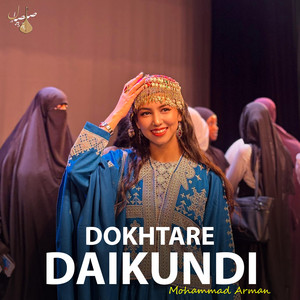 Salsaal Music & Mohammad Arman - Dokhtare Daikundi