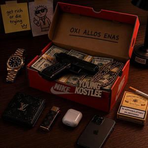 OXI ALLOS ENAS by Young Kostle