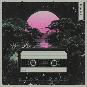 Backpack And Bandana by Crystal Youth