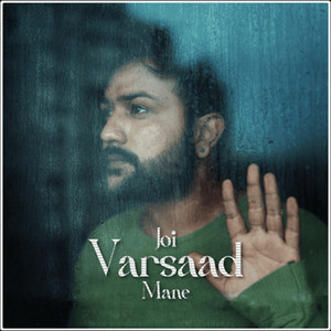 Joi Varsaad Mane by Ronak Limbachiya, RASLA