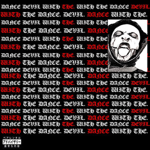 Portada de Dance With The Devil