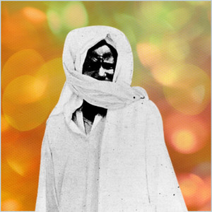 Teranga Beats Distribution - Khassida Lisanou choukri (Kurel Nûrud Dârayni Dakar HT)