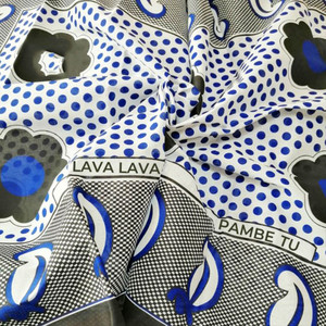 Pambe Tu by Lava Lava