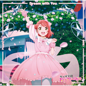 優木せつ菜 (CV.楠木ともり) | Spotify