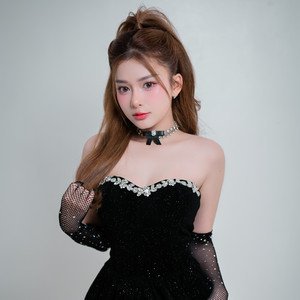 Út Nhị Mino - Thiệp Hồng Sai Tên (TD Remix)