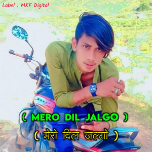 MERO DIL JALGO