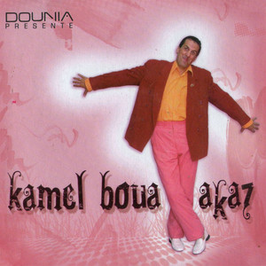 Kamel Bouakkez - Djagdjiga
