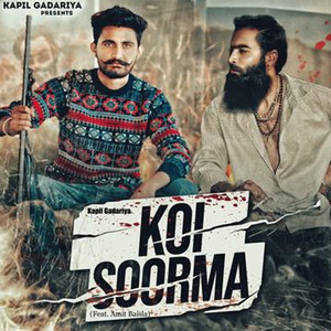 Koi Soorma (feat. Amit Baisla)