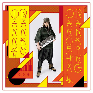 Dancehall Dubbing by Danny Ranks