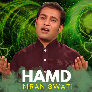 Hamd by Imran Swati