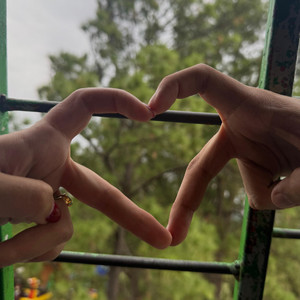 F <3 by Loria