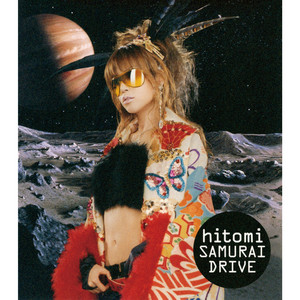 SAMURAI DRIVE - Single by hitomi | Spotify
