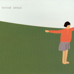 Seleya cover