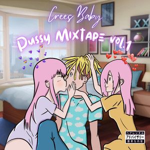 Lets Link RMX by Crees Baby