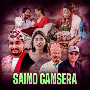 Saino Gansera