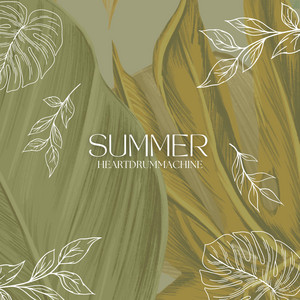 HeartDrumMachine - Street Dance