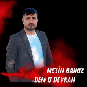Dem u Devran