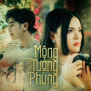 Nguyễn An An - Mộng Tương Phùng