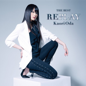 織田かおり | Spotify