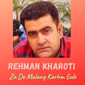 Za De Malang Karhm Gule