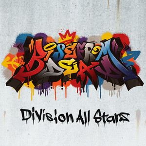 RISE FROM DEAD by 催眠麥克風 -D.R.B- Rhyme Anima (Division All Stars)