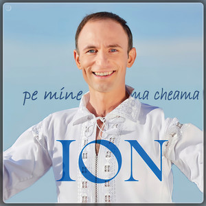 Ion Paladi - La Masa Cu Nemurele