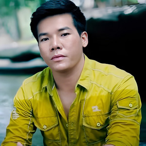 Daodin thinchamphone - ດອກຍາງຫ່າງຕົ້ນ